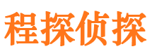 澜沧找人公司